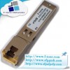 GP-SFP2-1T